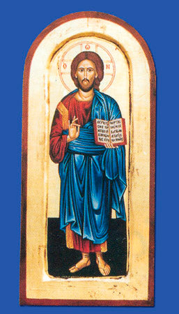 16-inch x 8-inch Hand Painted Arched and Gold Leaf Icon of Jesus the Teacher (Pantocrator)
