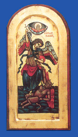 16-inch x 8-inch Hand Painted Arched and Gold Leaf Icon of Saint Michael the Archangel