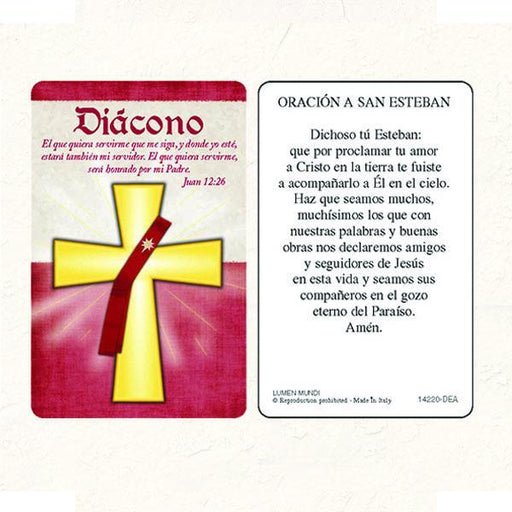 Diacono (Spanish) Laminated prayer card