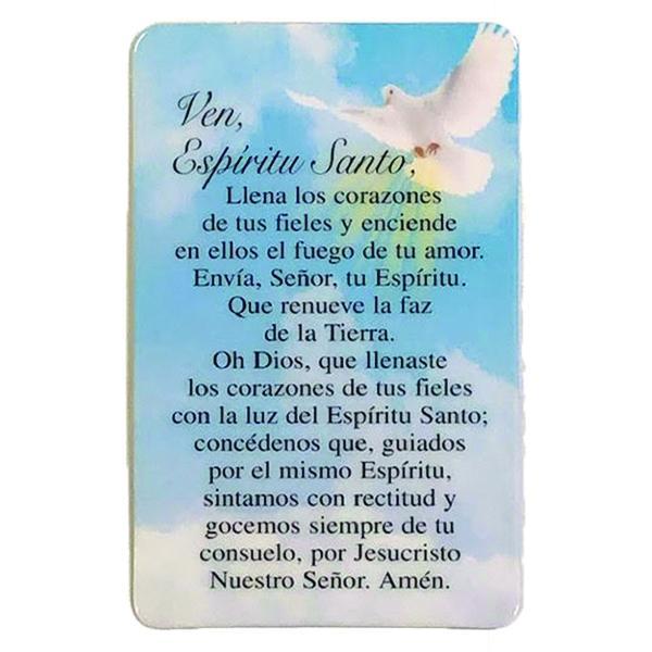Spanish Laminated Prayer Card - Espiritu Santo