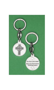 6-Pack - Celtic Cross Key Ring