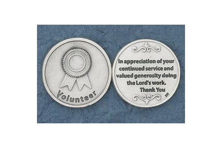 25-Pack - Volunteer Coin