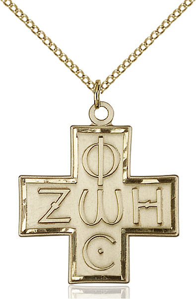 Gold-Filled Light and Life Cross Necklace Set