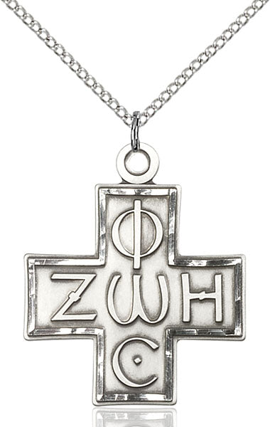 Sterling Silver Light and Life Cross Necklace Set