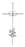 25Th Anniversary Cana Cross - 8-inch high