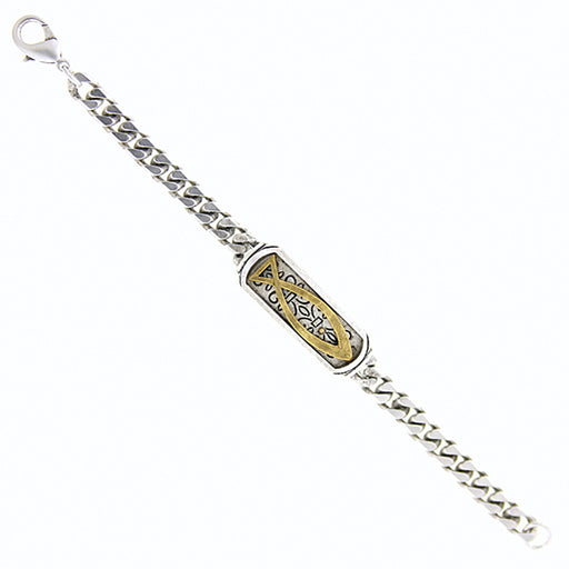 Silver-Tone and 14K Gold-Dipped Ichthus Fish Symbol Bracelet