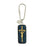 Silver and Gold-Tone Montana Blue Enamel Papal Crucifix Key Fob
