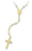 Genuine Aurora Swarovski Crystal Gold Rosary