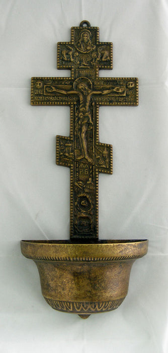 Byzantine Crucifixion Font Antique Brass 13.75-inch