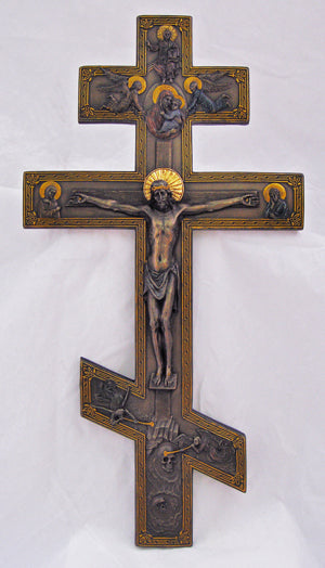 Byzantine Crucifixhand-Painted Cold-Cast Bronze 9X17.5-inch